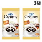  ключ кофе creamy Poe shon40 штук ×3 пакет кофе .. Poe shon молоко молоко Poe shon