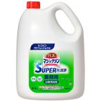 花王 バスマジックリン SUPER泡洗浄 グリーンハーブの香り 業務用 4.5L 浴室用洗剤 風呂用洗剤 浴室 お風呂 浴槽 液体 洗剤
