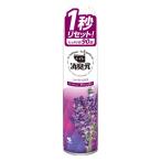  Kobayashi производства лекарство дезодорация изначальный спрей ....... лаванда 280ml
