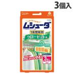  Esthe -m колодка da1 лет действительный шкаф для 3 штук 