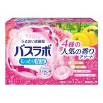 白元アース HERS バスラ