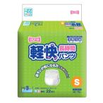 大人用おむつ