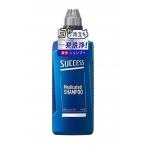 花王 メリット シャンプー 10ml 詰め替え用 シャンプー 価格比較 価格 Com