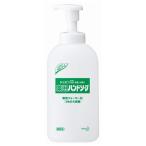  Kao Kao лекарство для мыло для рук для 700ml.... контейнер 