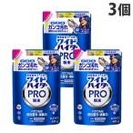 ショッピングワイドハイター 花王 ワイドハイター PRO 強力分解パウダー 詰替 450g×3個