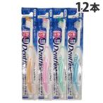 Yahoo! Yahoo!ショッピング(ヤフー ショッピング)クリエイト デントファイン ピュアスタイル 山型カット ふつう×12本