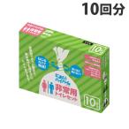 臭わない袋 防臭袋 においバイバイ袋 簡易トイレ 非常用 10回分セット 凝固剤付 におわない 袋 消臭袋