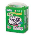 白十字 サルバ やわ楽パンツ S〜Mサイズ 26枚入