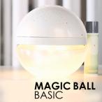 ショッピング加湿器 空気清浄 antibac2K アンティバック マジックボール ベーシック 本体 ホワイト MB-28 MAGICBALL BASIC 空気清浄機『送料無料（一部地域除く）』