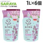 アラウ 洗濯洗剤 詰め替え 洗たく用せっけん ゼラニウム 1L 6個