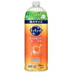 花王 キュキュット オレンジの香り 詰替用 700ml 食器用洗剤 食器洗い キッチン 液体洗剤 キッチン用洗剤
