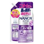 ナノックスワン　ニオイ専用　詰替　特大　765g　ライオン
