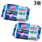 花王 トイレクイックル 消臭ストロング 詰替用 20枚入×3個 掃除用品 トイレ掃除 掃除 トイレ 便器 シート クイックル