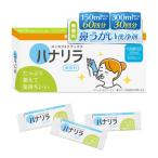  - na сирень нос ... специальный моющее средство 30.30 выпуск 