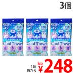 『お一人様1セット限り』汗拭きシート 無香料 冷感 ひんやりタオル 5本 3個