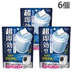 洗濯槽クリーナー 酸素系 6個 ウエルコ『送料無料（一部地域除く）』