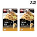 MCC LA CUCINA 5 вид .. это японский стиль соус 105g×2 пакет 