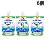  aqua санки ta желе яблоко способ тест 130g 6 шт Ajinomoto 