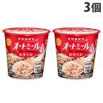 旭松 オートミール 紀州うめ 22.7g×3個 シリアル 即席 スープ カップ カップスープ 朝食 軽食 食べきりサイズ