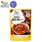 『お一人様1袋限り』 国分 飲み活ラボ 〆メシ 蕎麦屋の出汁カレー 130g 飲み活ラボシリーズ 飲活 健康に乾杯 おつまみ 手軽 惣菜 レンジ食品