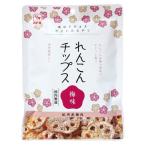 Yahoo! Yahoo!ショッピング(ヤフー ショッピング)カモ井食品 れんこんチップス 梅味 22g お菓子 おつまみ 野菜チップス 野菜スナック レンコンチップ