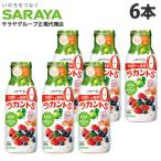 ラカントS シロップ 280g 6本 サラヤ ラカンカ『送料無料(一部地域除く)』