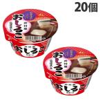 o... cup .. магазин 38g 20 шт 