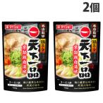  большой шоу название магазин .. кастрюля небо внизу один товар Kyoto курица белый горячая вода тест 700g×2 шт ингредиенты приготовления пищи кастрюля кастрюля кулинария приправа курица белый горячая вода кастрюля суп 