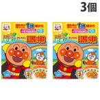 アンパンマンミニパック 五目野菜の中華丼 2食入 3個 レトルト食品 永谷園