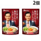  кастрюля суп . фильм ... гурман .. голова ... морепродукты .......... суп 700g 2 пакет большой шоу 