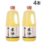  рис масло 1350g×4шт.@bo-so- масло и жиры kome масло .. масло 