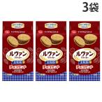 ru Van цельнозерновая мука шоко Sand yama The ki печенье 16 листов входит 3 пакет 