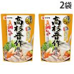  nabe tsuyu высота криптомерия . произведение nabe tsuyu подлинный морской лещ суп соль 700g 2 пакет Yamaki 