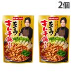  кастрюля суп ryuuji... высота. кимчи кастрюля суп 700g 2 шт большой шоу 