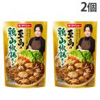  кастрюля суп ryuuji... высота. курица плоды зантоксилума кастрюля суп 700g 2 шт большой шоу 