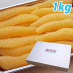 [ этот сезон распродажа конец ] икра сельди соль число. . очень большой 1kg в коробке 