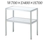 [ оплата при получении не возможно ] сырой . стойка под телефон угол стол W700×D400×H700 MCT-074[ бесплатная доставка ( часть регион за исключением )]