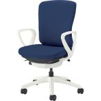 『代引不可』ライオン事務器 チェア バーサル ミドルバック ホワイトシェル ホワイト脚 固定肘 布張り コズミックブルー No.3511F-W『日時指定不可』