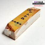 260g �d���d�� �ˑO ���R���u  ���{�R ���s �V�R�u��