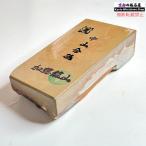 495g 硬さ4 巣板 中山合砥  正本山 京都 天然砥石
