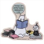  Moomin da ikatto герой винил стикер книжка MM2352