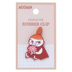  Moomin little mii герой Raver зажим ka Mio Japan 213029
