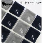 moz モズ イニシャルハンカチ ハンドタオル 日本製