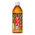 グァバ茶 500ml