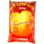 商品画像1