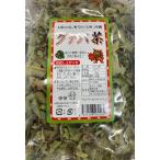 石垣島産「グァバ茶」50g
