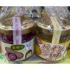 商品画像3