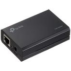 TP-Link Giga bit проводной LAN PoE сплиттер адаптор 3 год TL-PoE10R