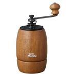 カリタ Kalita コーヒーミル 木製 丈夫な鋳鉄製カッター KH-9 ブラウン BR 粗さ調整可能 手挽きコーヒーミル #42121 ミル