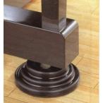  резиновый контроль вибрации изолятор itomasa Piaa catch GP для ( чёрный )